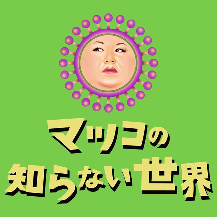 ガッテン 1日数回 超簡単 肺ストレッチ 肩こり 冷え性を改善 4月11日 ｎｈｋ エンタメライフ