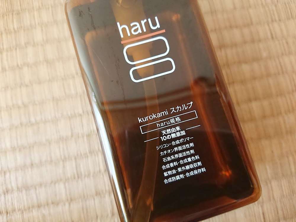 シャンプー