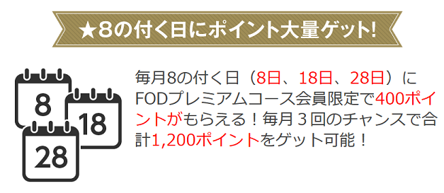 全シリーズ無料 リッチマンプアウーマン動画pandora Youtube Dailymotion Miomio見れる エンタメライフ