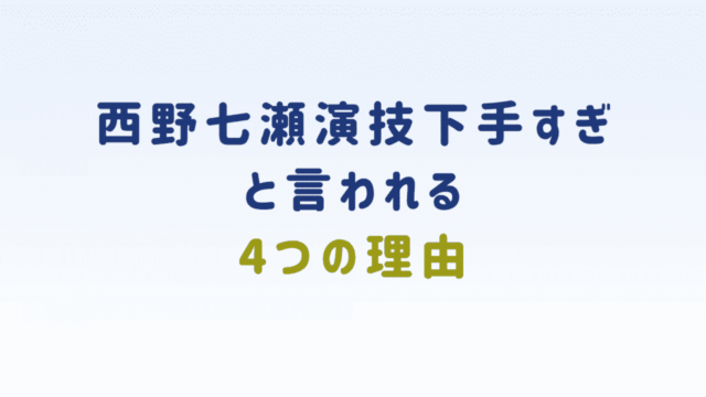 特価通販 ななせ さん専用ページ yuCq7-m17896330162 得価最新品